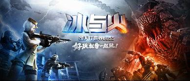 cf手游最新王者爆料,全新英雄登场，战局再掀风云！  第1张