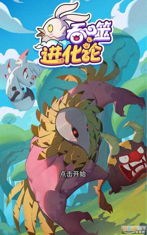 蓝色协议最新爆料视频下载,揭秘视频背后的惊人真相与内幕 第2张 蓝色协议最新爆料视频下载,揭秘视频背后的惊人真相与内幕 第2张